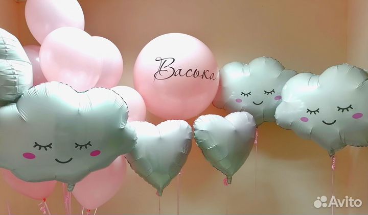 Шарики на выписку из роддома