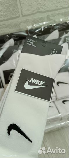 Носки nike высокие белые
