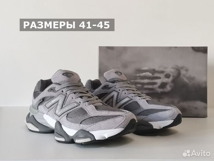 New Balance 9060 «Dark Grey»