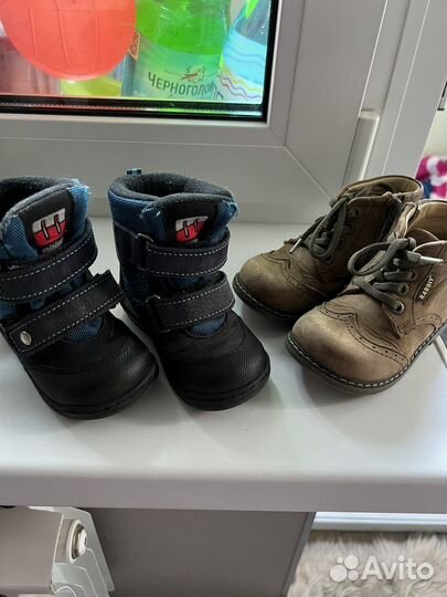 Ботинки Ortopedia, Ecco, Minimen 19 21 23 25 27