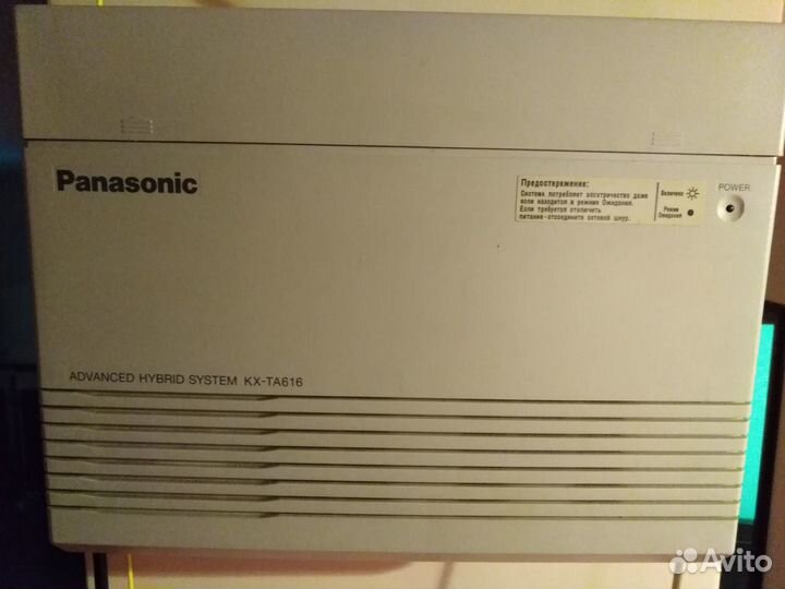 Мини атс Panasonic KX-TA616 с телефонами