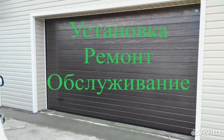 Автоматические ворота