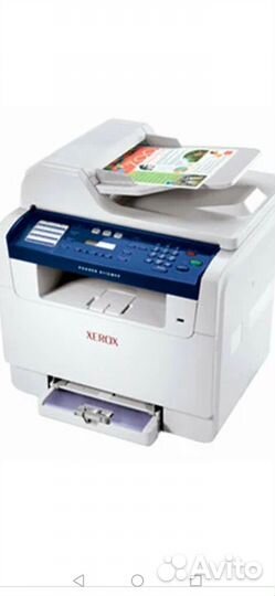 Мфу лазерное Xerox Phaser 6110MFP/X, цветн., A4
