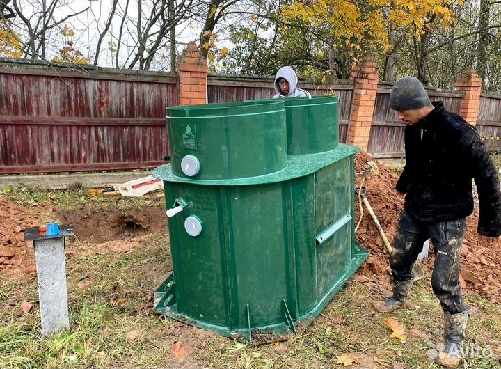 Септик под ключ для дома от производителя