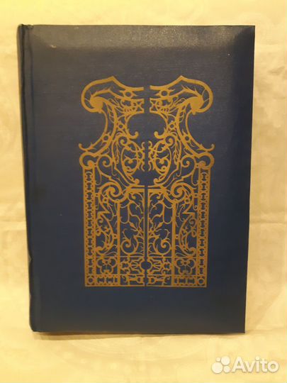 Альбомы для фотографий Ленинград и др. СССР