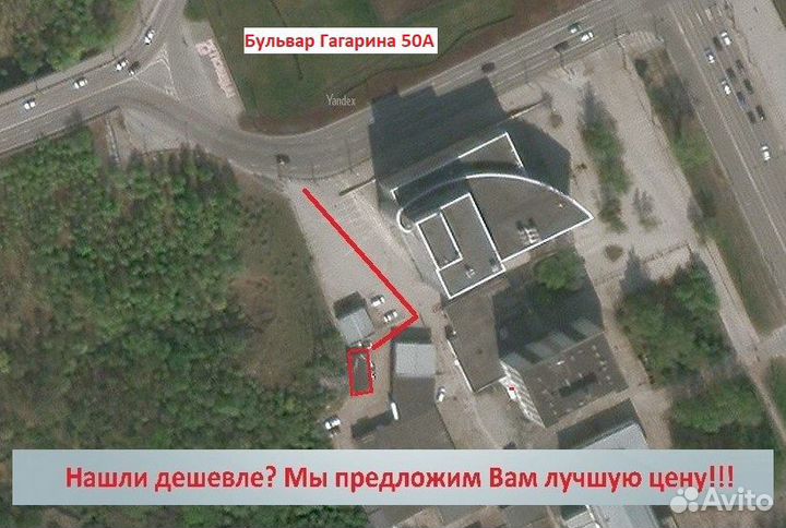 Android магнитола для Opel Zafira B, есть Teyes