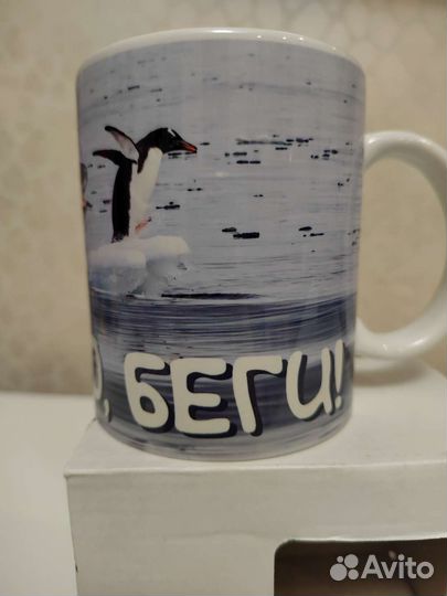 Новые керамические кружки