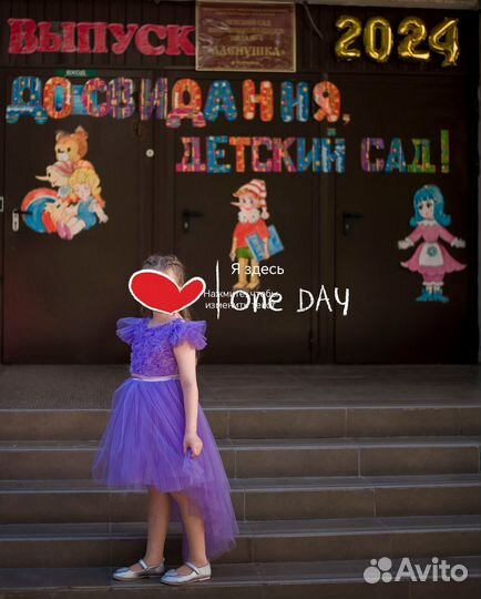 Платье нарядное для девочки 128