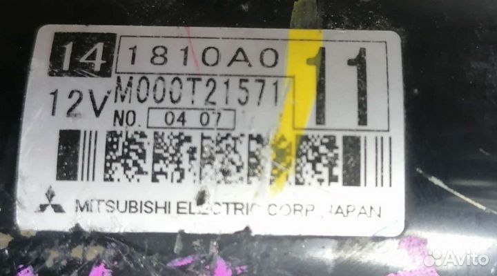 Стартер Mitsubishi ASX, Lancer X, Outlander 4B12