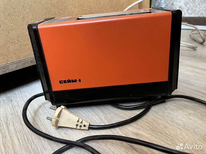 Тостер сейм-1 СССР 1993