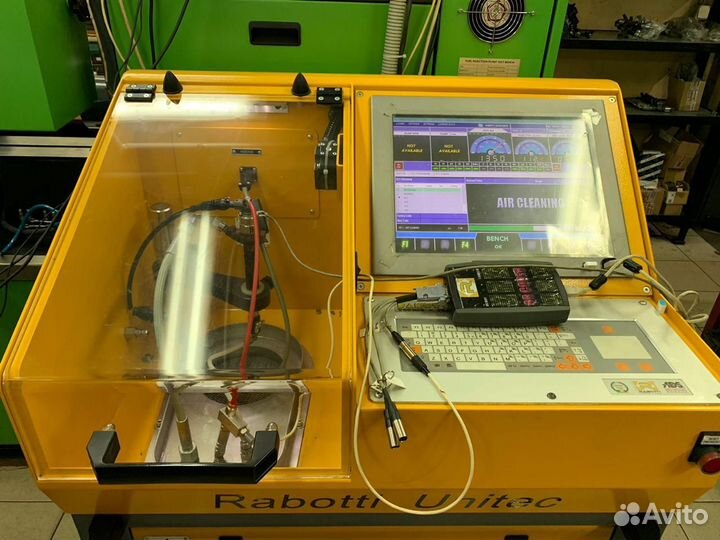 Топливная форсунка VAG 0445116031