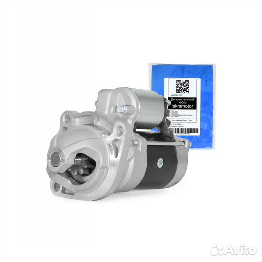 Стартер M81R2502-VPP 12В, 2.5кВт