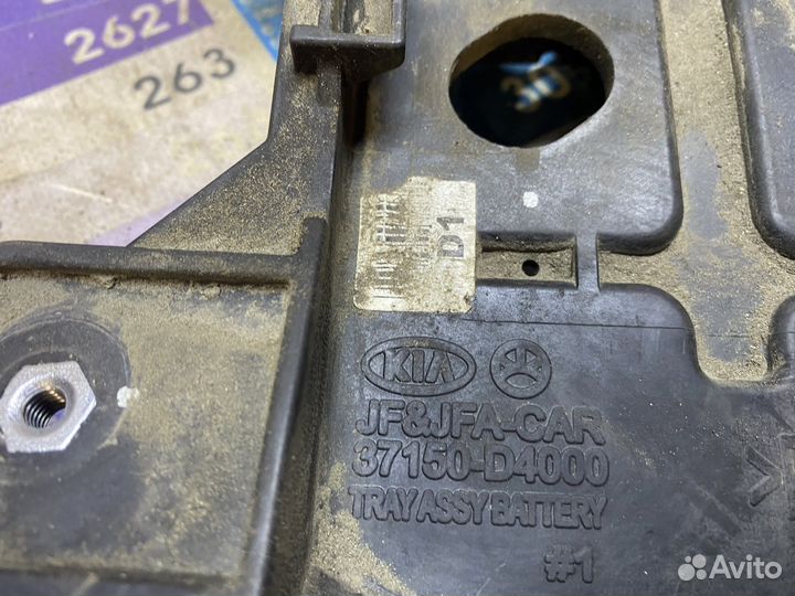 Площадка под аккумулятор на kia optima 4