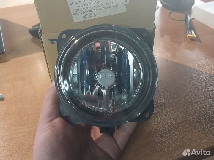 Противотуманки Mazda tribute