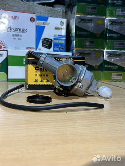 Карбюратор Keihin PZ 30 (без бензонасоса)
