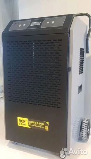 Осушитель воздуха до 140 м². Высокая мощность