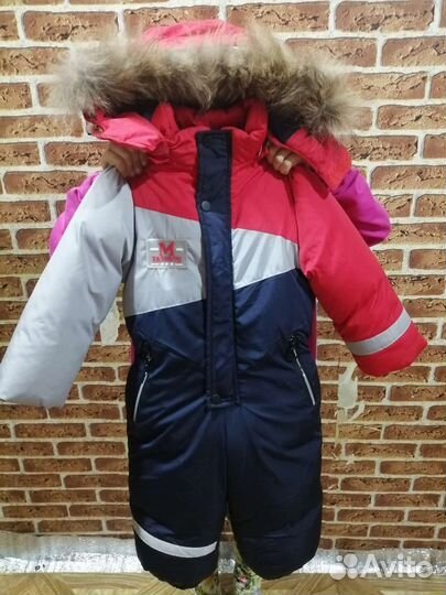 Зимний комбинезон