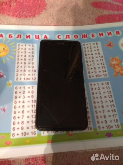 Samsung galaxy A 01 core