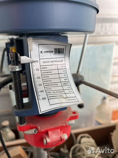 Сверлильный станок