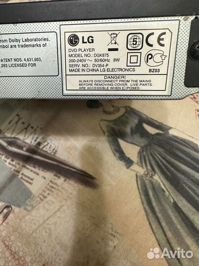 Dvd плеер с караоке lg