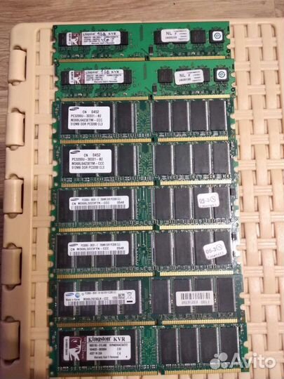 Оперативная память ddr2