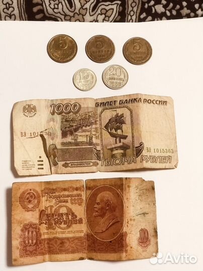 Продаю, купюры и монеты, СССР
