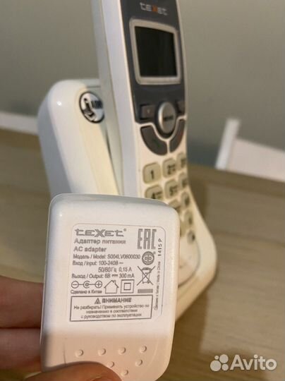 Радиотелефон беспроводной