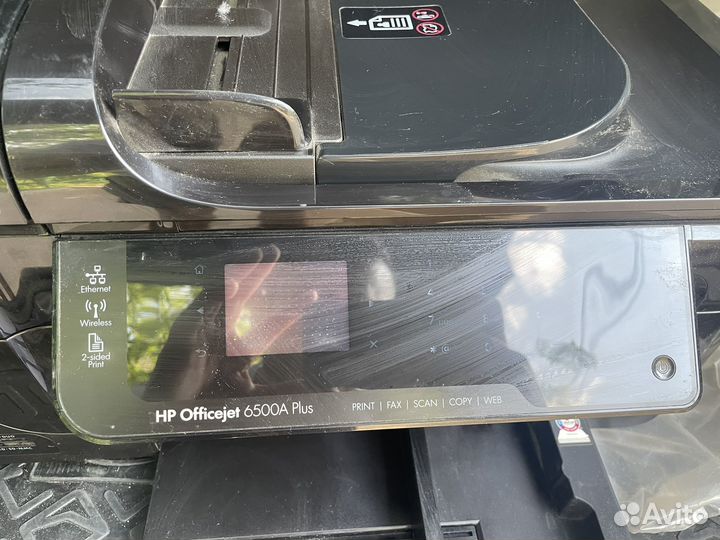 Мфу принтер hp officejet 6500A plus