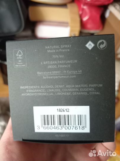 Парфюмерная вода L'artisan Fou d'Absinthe