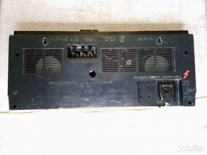 Приемник СССР