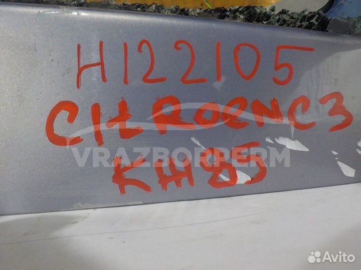 Дверь багажника Citroen C3