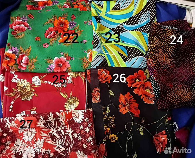 Отрезы ткани СССР