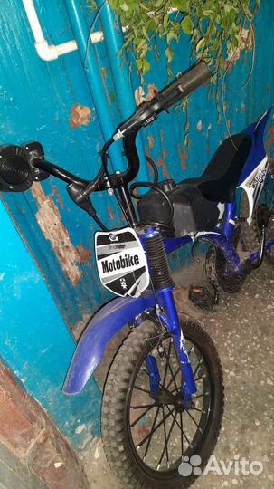 Велосипед бу
