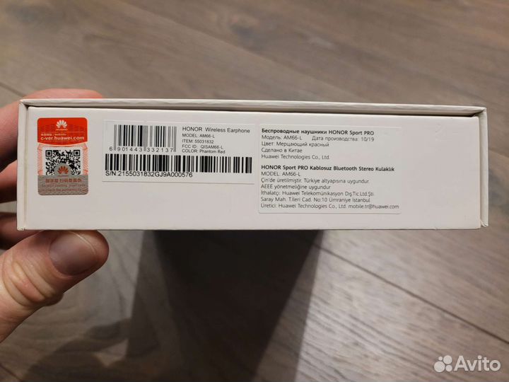Коробка от наушников Honor Sport Pro