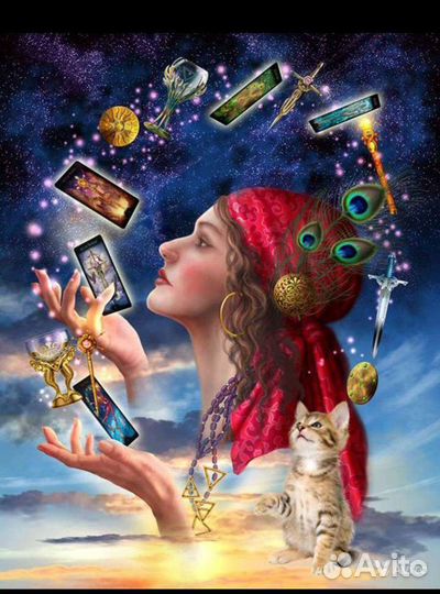 Гадание. Обучение