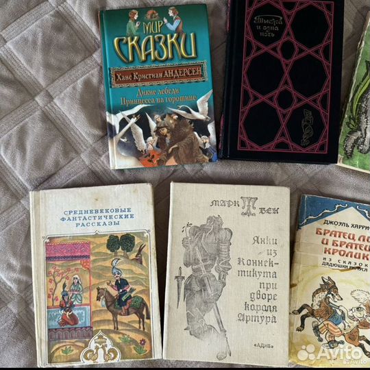 Детские книги СССР пакетом