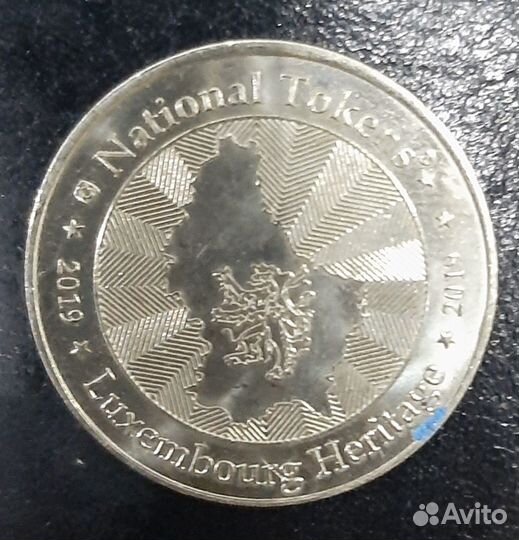 Сувенирная монета Люксембург