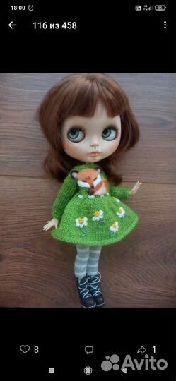 Платье на Блайз