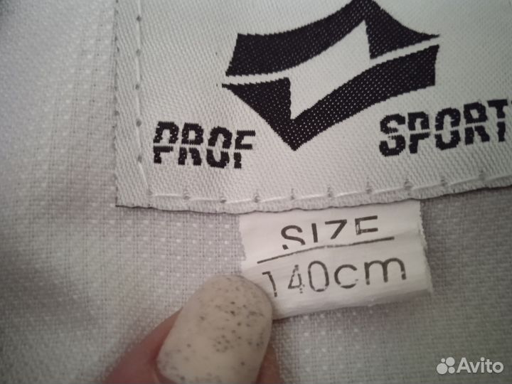 Добок для тхеквондо