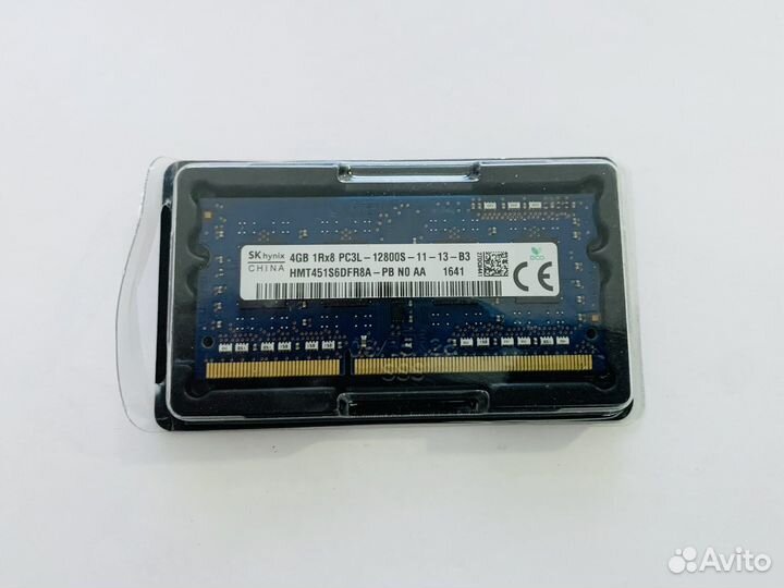 Оперативная память ddr3l 4 gb sodimm