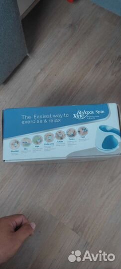 Вакуумный массажер