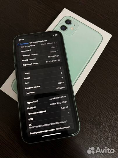 iPhone 11, 128 ГБ