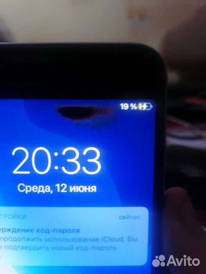 iPhone 6S, 32 ГБ