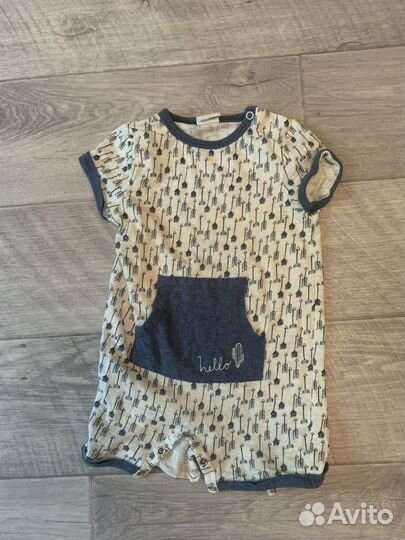 Датская одежда