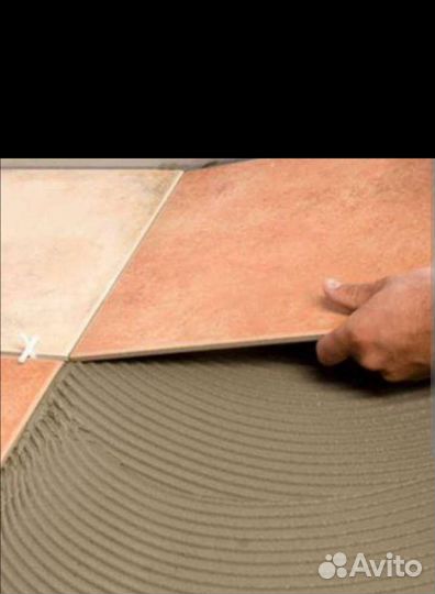 Строительная бригада