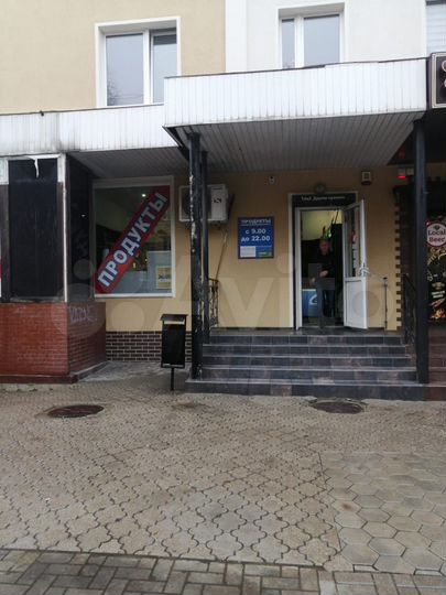 Помещение под аптеку или пункт выдачи товаров