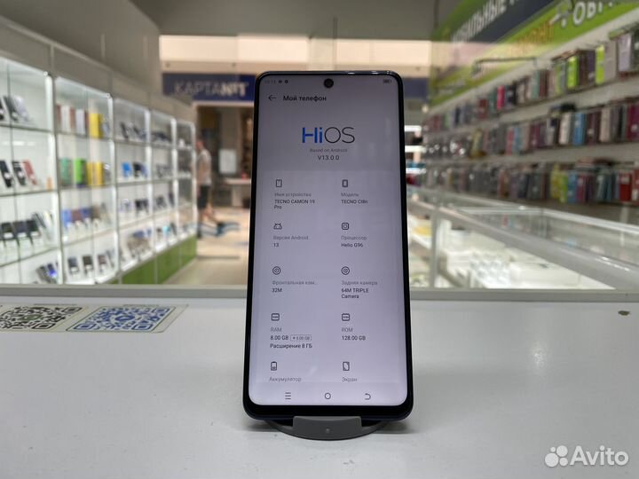 TECNO Camon 19 Pro, 8/128 ГБ