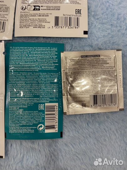 Набор пробников Viсhy