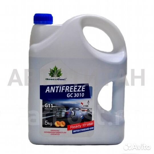 Greencool gс3010 10KG антифриз 751814 синий готовы