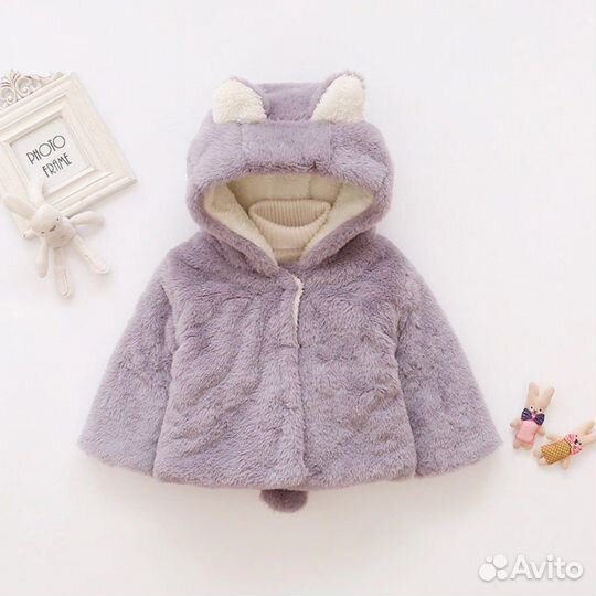 Шубка детская